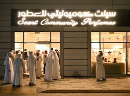 CALMS Perfumes Arrives at Scent Community Perfumes, Abu Dhabi